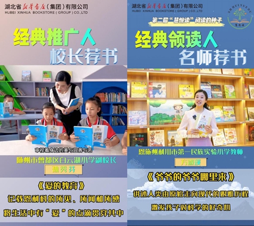 光影魔术手拼图1.jpg