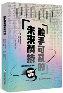 图片114.png