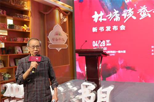 图片119.png