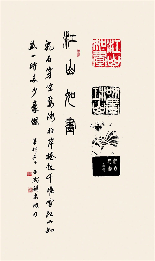 微信图片_20240430131352.jpg