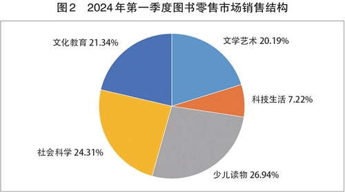 图2_副本.jpg