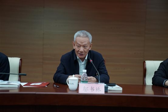 2.邬书林