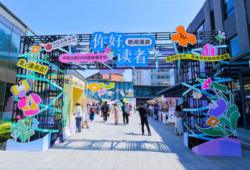 图片81.png