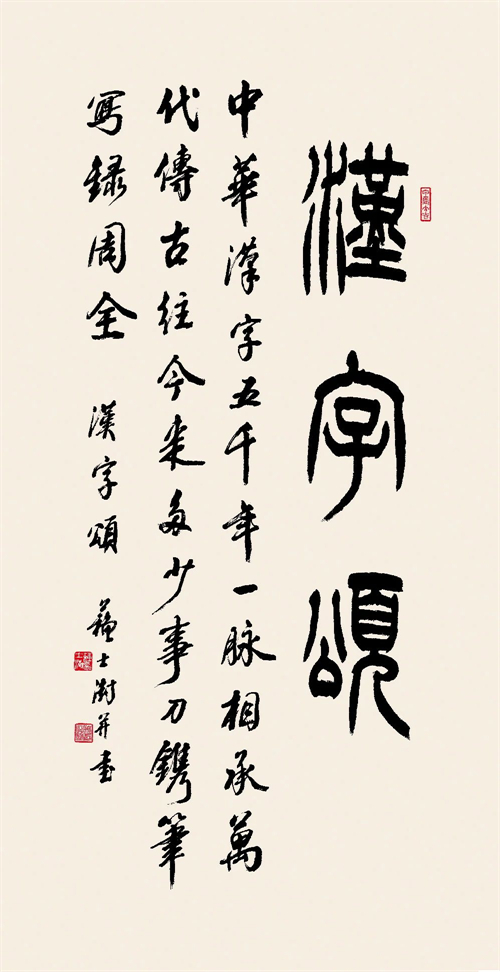 微信图片_20240430131323.jpg