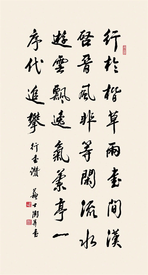 微信图片_20240430131330.jpg