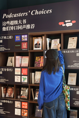 图片116.png
