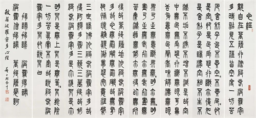 微信图片_20240430131356.jpg