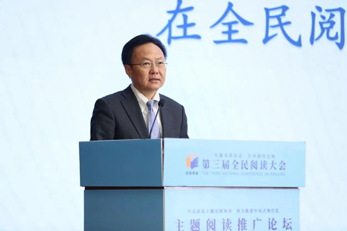微信图片_20240426095439.jpg