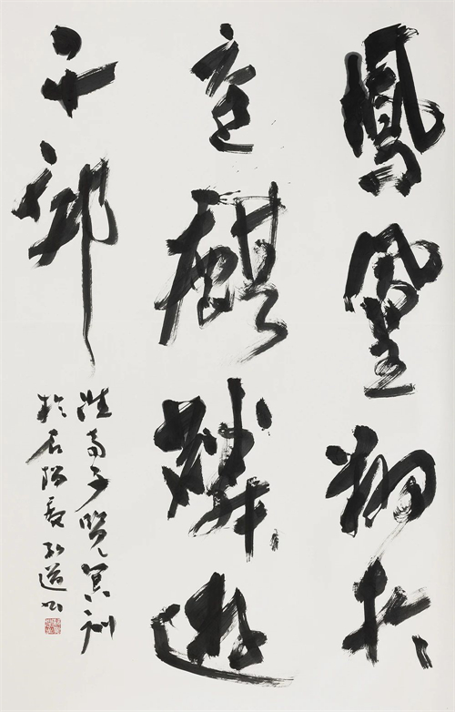 微信图片_20240430131415.jpg