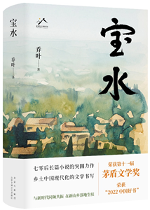 图片5.png