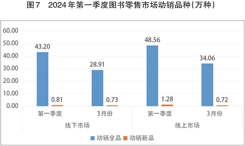 图7_副本.jpg