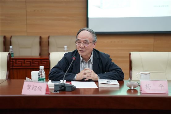 16.贺邵俊