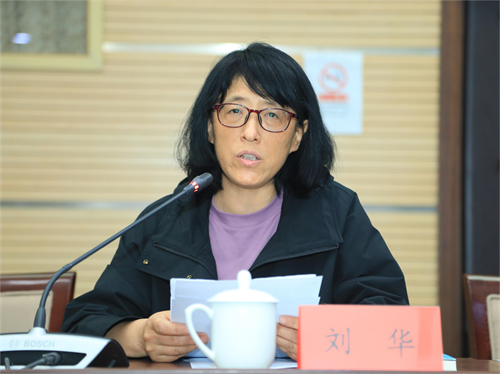 刘华.JPG