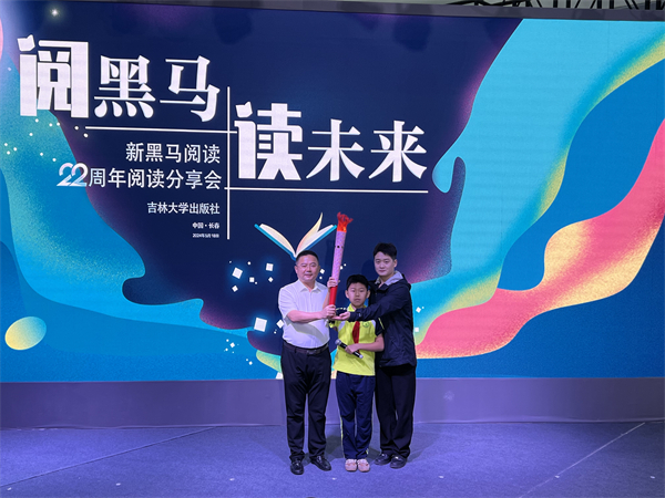 微信图片_20240518114811.jpg