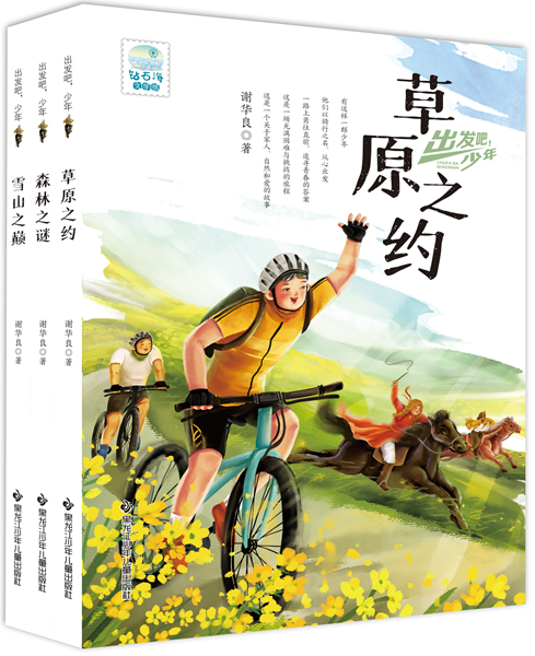 图片12.png
