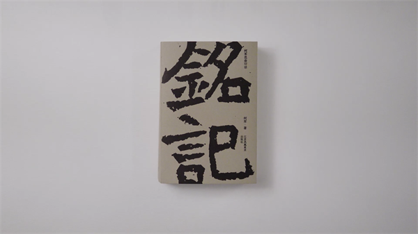 微信图片_20240519105627.png