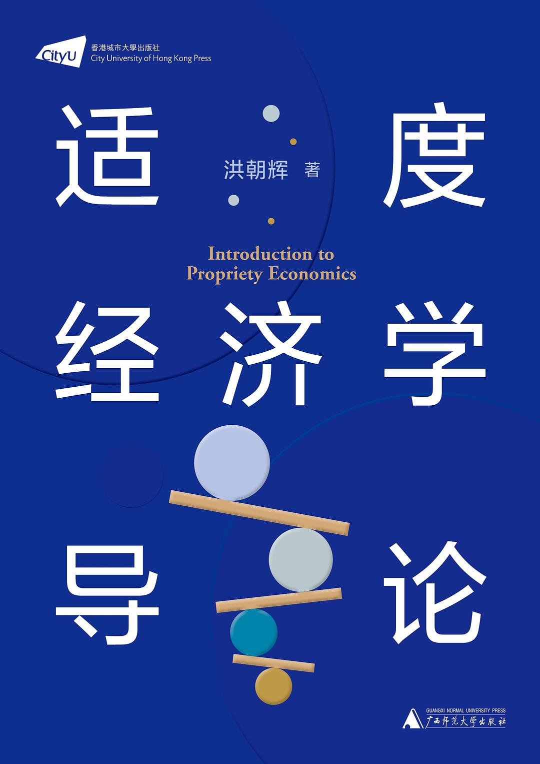 图片53.png
