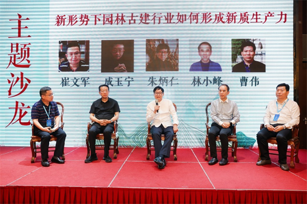 图片19.png