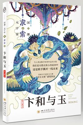 图片5.png