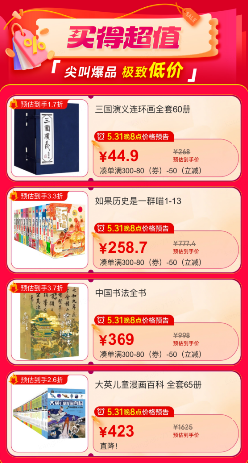 图片41.png