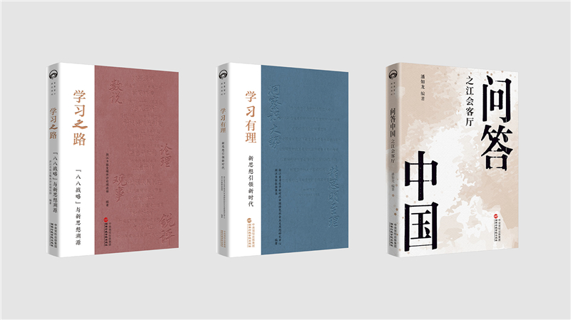 微信图片_20240512171258.jpg