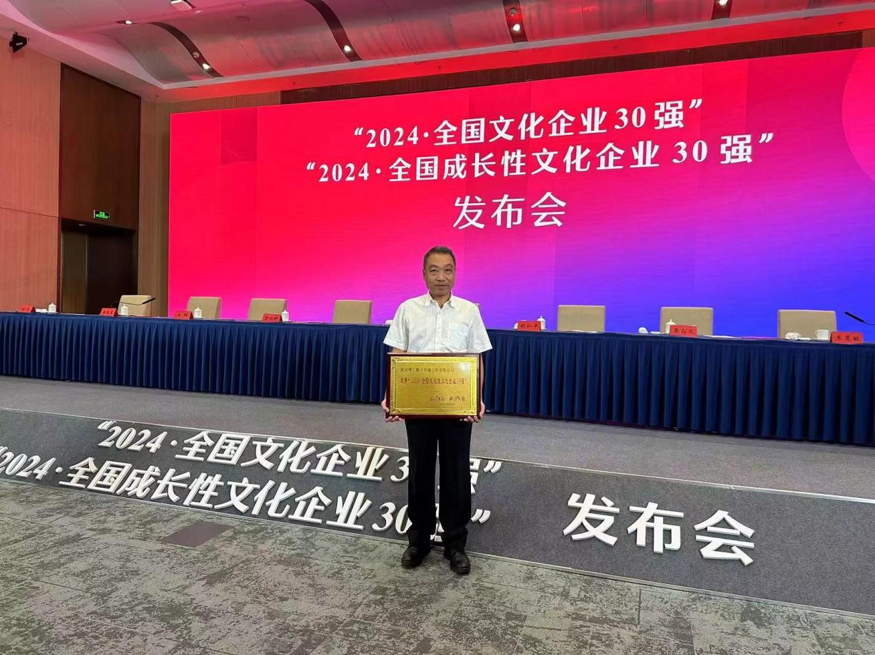 图片23.png