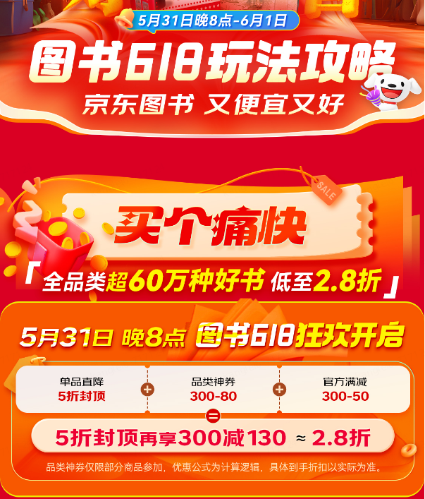 图片40.png