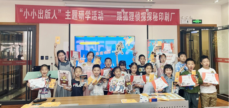 图片10.png