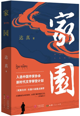 图片8.png