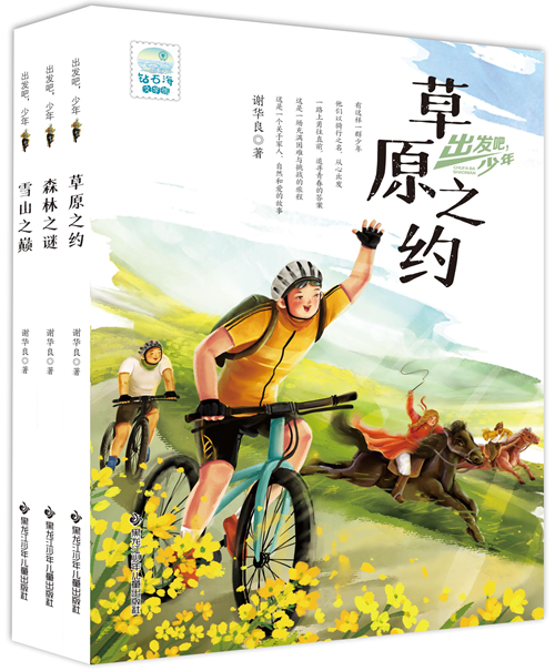 图片8.png