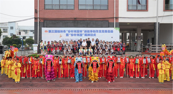 图片30.png