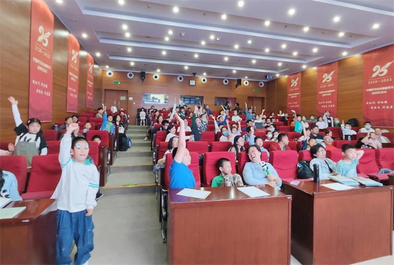 图片11.png