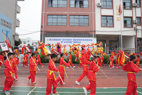图片27.png