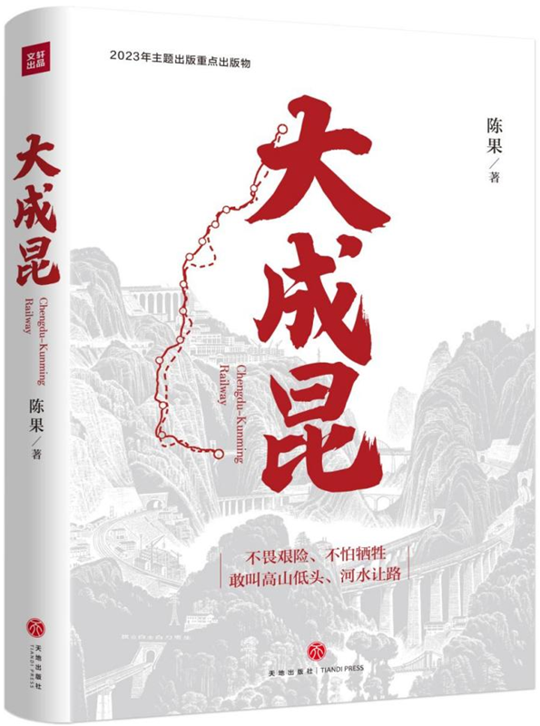 图片6.png