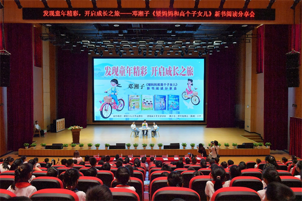 图片45.png