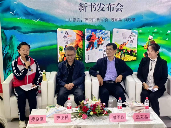 图片14.png