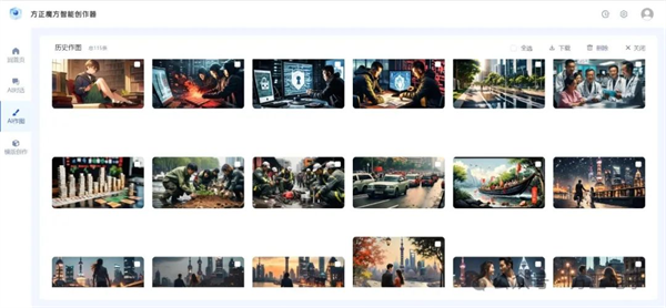 图片52.png