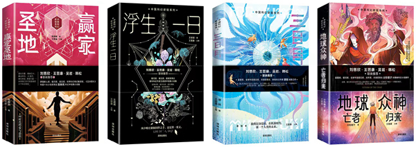 微信图片_20240530084811.jpg