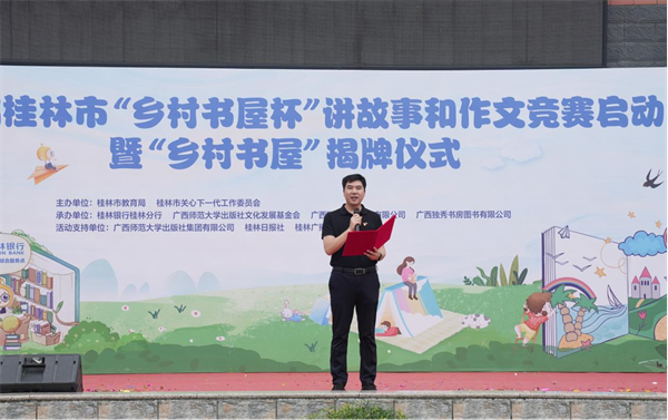 图片28.png