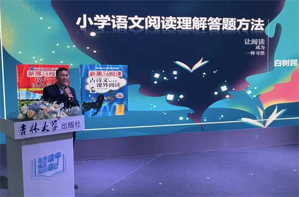 微信图片_20240518114838.jpg