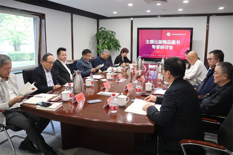 微信图片_20240518174254.jpg