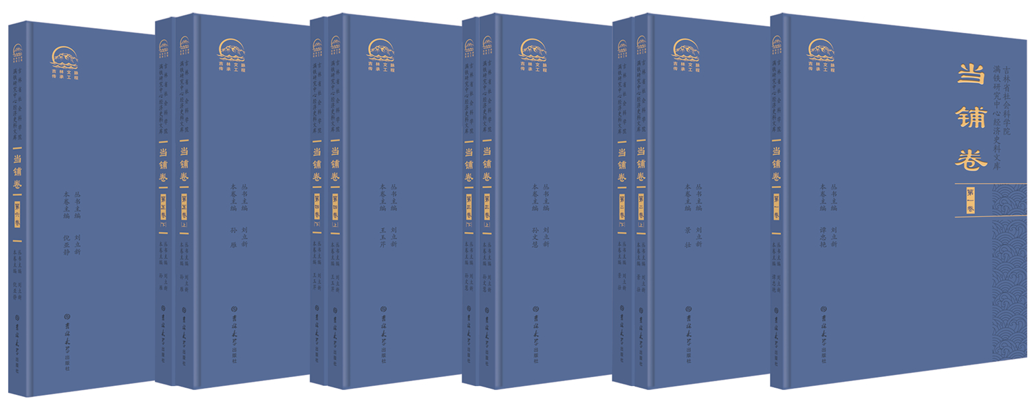 微信图片_20240516092333.jpg