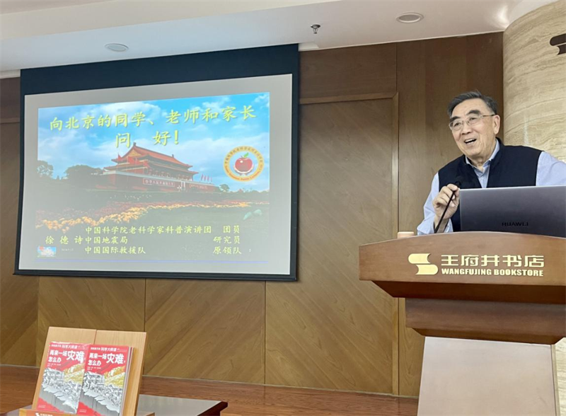 图片29.png