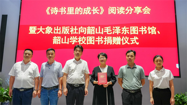 图片21.png