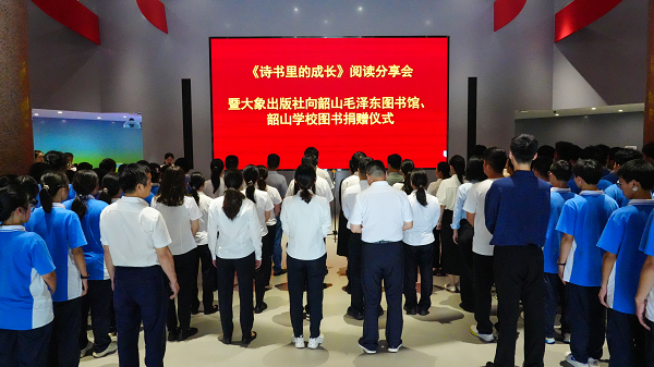 图片16.png
