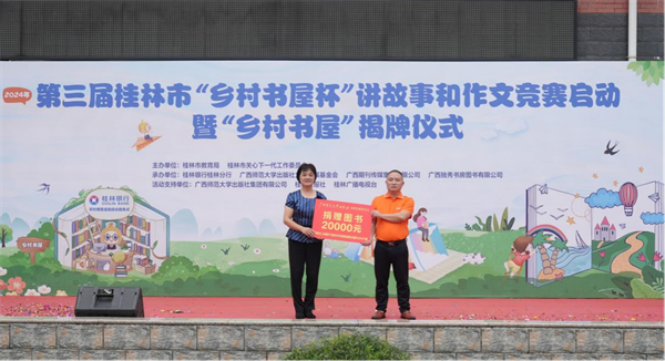 图片26.png