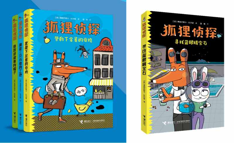 光影魔术手拼图2.jpg