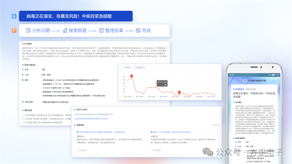 图片49.png