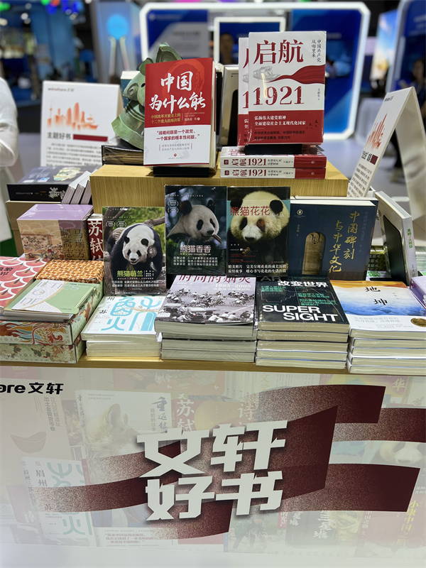 图片10.png