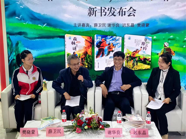图片12.png
